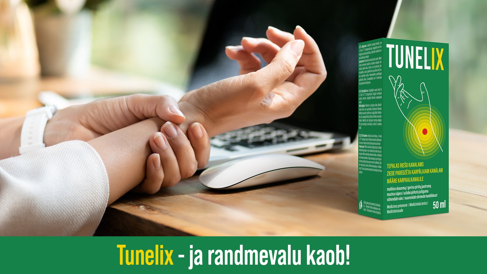 Tunelix banner